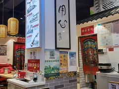 -荔银肠粉·非遗手藝(夫子庙店)