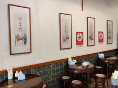 -佳面馆·竹升云吞面·爽鱼皮·牛腩面(易发店)