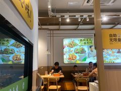 -五口灶下饭小炒(洛社店)