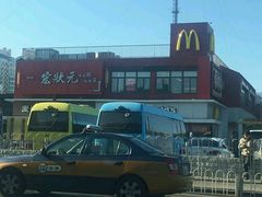 -麦当劳(健德桥得来速店)