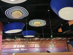 -谢蟹浓·肉蟹煲(新奥店)