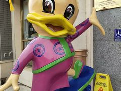 -便宜坊烤鸭店(玉蜓桥店)