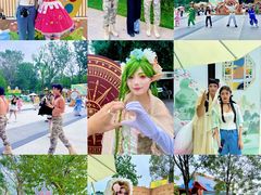 -南戴河国际娱乐中心