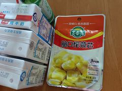 -大润发(花雨店)