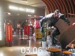 -太平洋影城(王府井店)