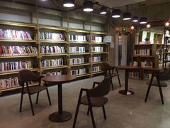 -香洲区图书馆(乐士文化区店)