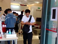 -招商银行(安亭支行)