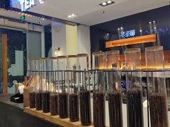 -萃茶师(琅西店)