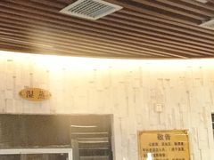 -益健·足疗汗蒸SPA(芙蓉广场店)