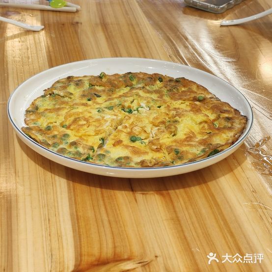 老张汤馆(佰利庄园店)