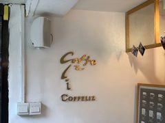 -COFFELIZ COFFEE