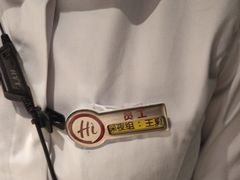 -海底捞火锅(劲松店)