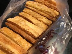 -闻酥园(水碾河路店)