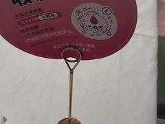 -大鸭梨烤鸭(左家庄店)