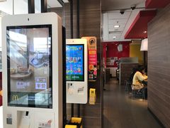 门面-麦当劳(无锡滨湖万达店)