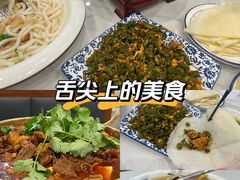 -华顺土菜馆(洪岗路店)