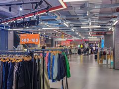 -五环Outlets(高新工厂店)
