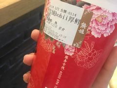 -熊姬手作茶物(汇金谷店)