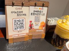 -旺爷砂锅·茶作(国贸城店)