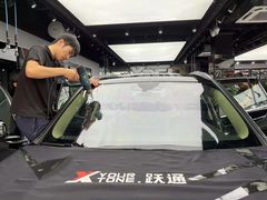 -跃通XPEL超级旗舰店(浦东店)