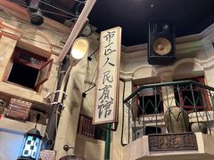 -老表记广西宵夜螺蛳鸭脚煲(西大店)