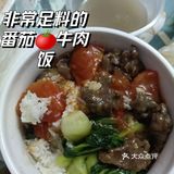 西华路著名的芳记肠粉店，饭食也值得推荐[强]良心美味实锤了[呲牙]