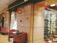 门面-宁波华侨温德姆至尊豪廷大酒店·多丽美食屋