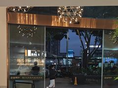 -探窝·竹笙椰子鸡(车陂店)