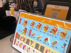 -蛋先生·爆蛋吐司(天一广场店)