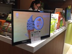 -天仁茗茶(海港城诚品书店)