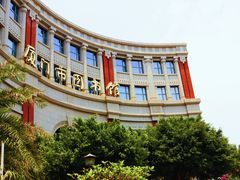 -厦门市图书馆(集美新城馆区)