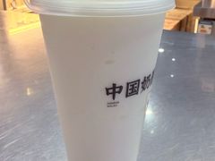 -北京SKP
