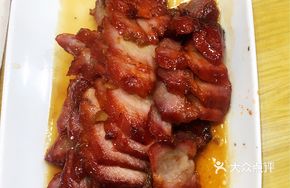 Honey Glazed Barbecue Pork