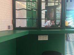 -孖记茶档·热腾茶餐(江南西plus店)