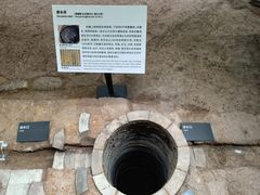 -南越王博物院(王宫展区)