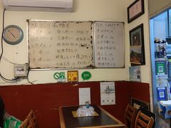 大堂-清真宏玉祥黄门脸餐厅(华荫东里店)