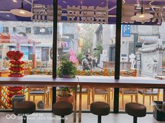-舞素卷菜煎饼.糁汤(宽厚里店)