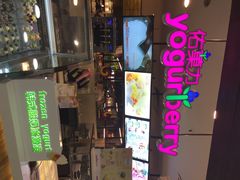 家乐福(古北店)-家乐福(古北店)