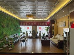 -益康盲人推拿按摩(长虹店)
