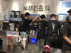 -书亦烧仙草(二七万达广场店)