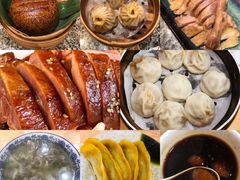 -章云板鸭(评事街店)