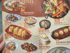 -砂之船奥莱(南京江宁店)