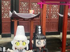 -丰都鬼城名山景区
