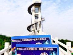 -武汉紫薇都市田园