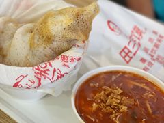 卷馍-田三卷馍(万达分店)