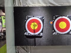 -無弓射箭俱乐部(领展中心城店)