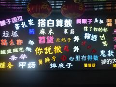 -吉庆街美食广场