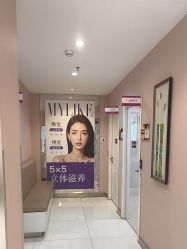 -美莱医学美容医院