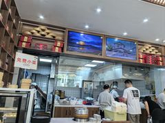 -苏兴记·小笼馄饨(建筑路店)
