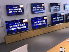 -小米之家(渝中龙湖时代天街店)